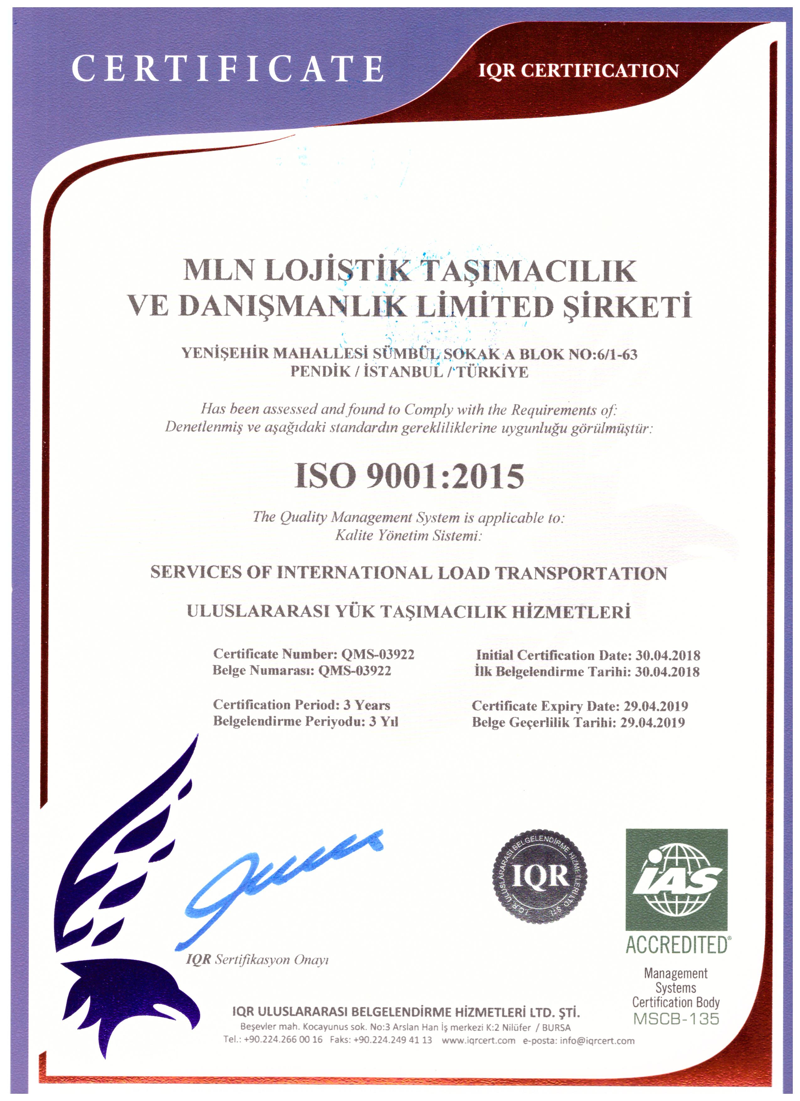 ISO 9001 JPEG